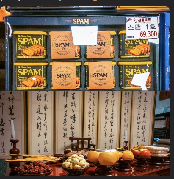 MsLatté’s Daebak Cybercafé (Kdrama addicts #38): Where we’re still reeling from the 2022 top 5 scoring Jdrama First Love v Alchemy of Souls kerfuffle. What can I say? Takeru Satoh broke our scoring rubric.