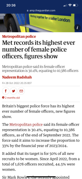 That the police don't vet their officers