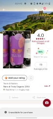 Decent budget wine?