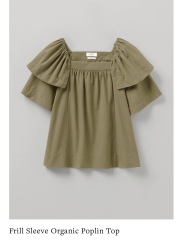 Les Parisiennes des Mamansnet: Always Have a Ball Gown at the Ready in Celebration of Your Enemy's Demise