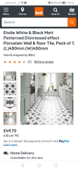 Anyone fancy helping me find some tiles for my hallway? 