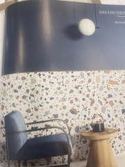 You haven’t seen an uglier bathroom than this one!
