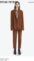 Interview outfit