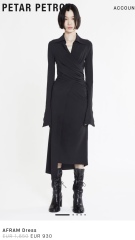 Interview outfit