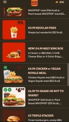When did a trip to the cinema get so expensive?!
