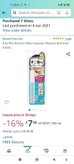 High end mascaras...worth it?
