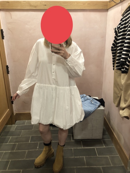 How much is too much