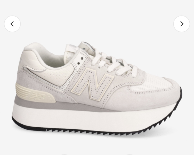 Trainers again - what's cool?