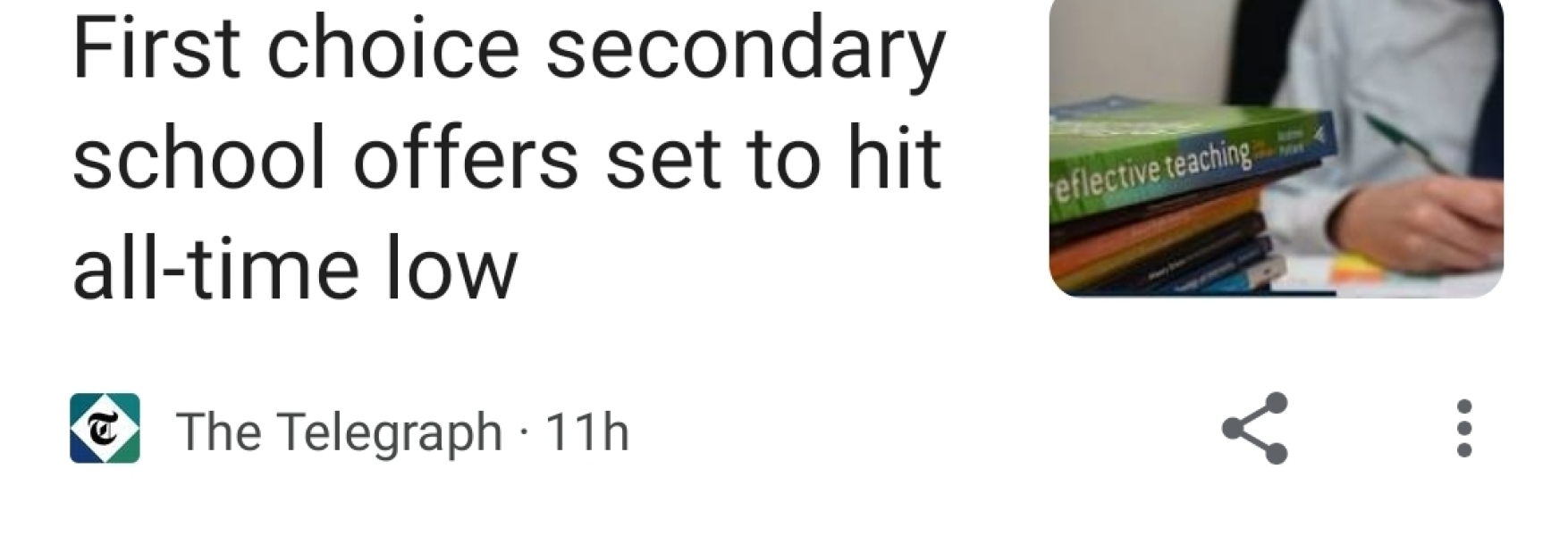 School offers day 2023