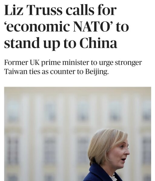 Brexit mega thread part 10 : what's the (s)tory? Incompetence, tax evasion, dodgy loans and economic free fall...nothing to see here...check out those sunlit uploands!