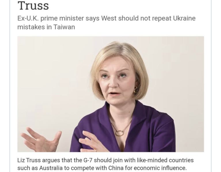 Thread 21 Sunak, Return of the Numpties