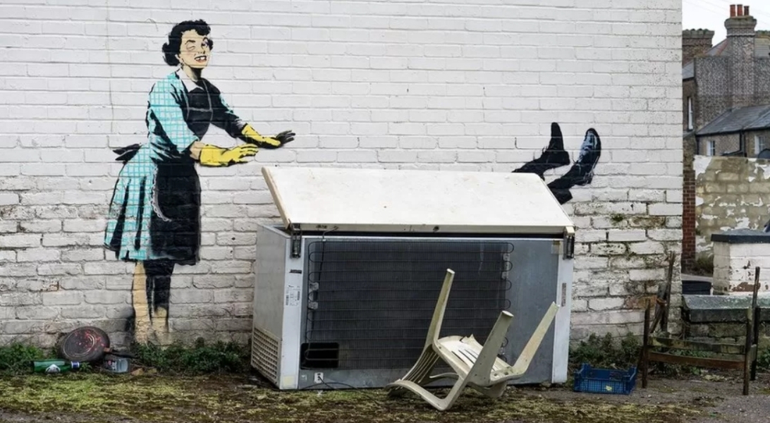 Banksy's valentine message.  