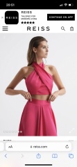 Reiss style but on a budget