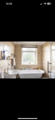 Looking for particular bathroom tiles