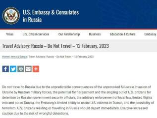 Ukraine Invasion: Part 37