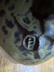 This is a bit of a niche sport - who knows 1960's (?) pottery marks