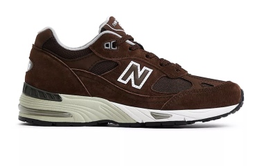 Trainers again - what's cool?