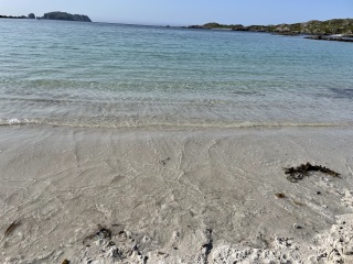 Where is the absolute best beach in the U.K.?