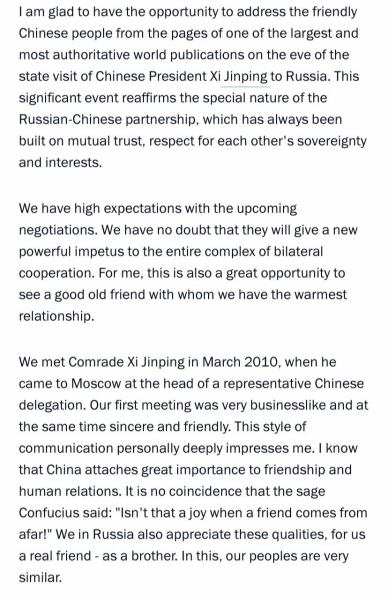 Ukraine Invasion: Part 38