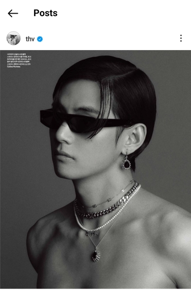 MsLatté’s Daebak Cybercafé (Kdrama addicts #39): February sees the Filthy Noonas warmed by the smouldering embers of Jin’s leather trousers