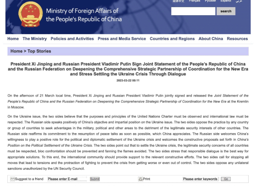 Ukraine Invasion: Part 38