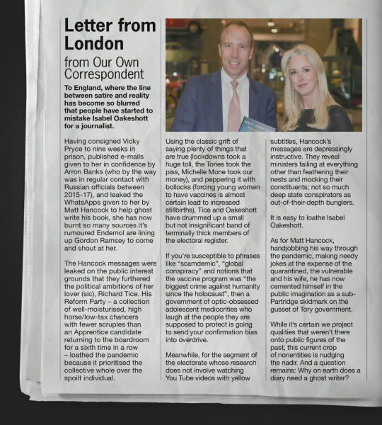 Brexit mega thread part 10 : what's the (s)tory? Incompetence, tax evasion, dodgy loans and economic free fall...nothing to see here...check out those sunlit uploands!