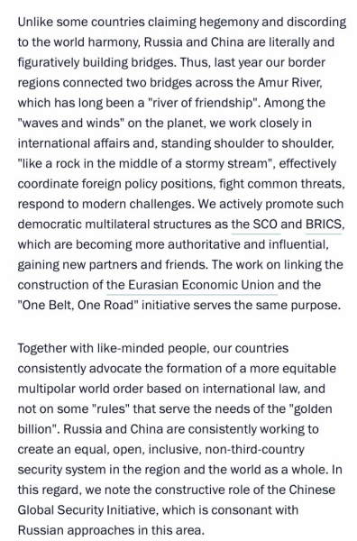 Ukraine Invasion: Part 38