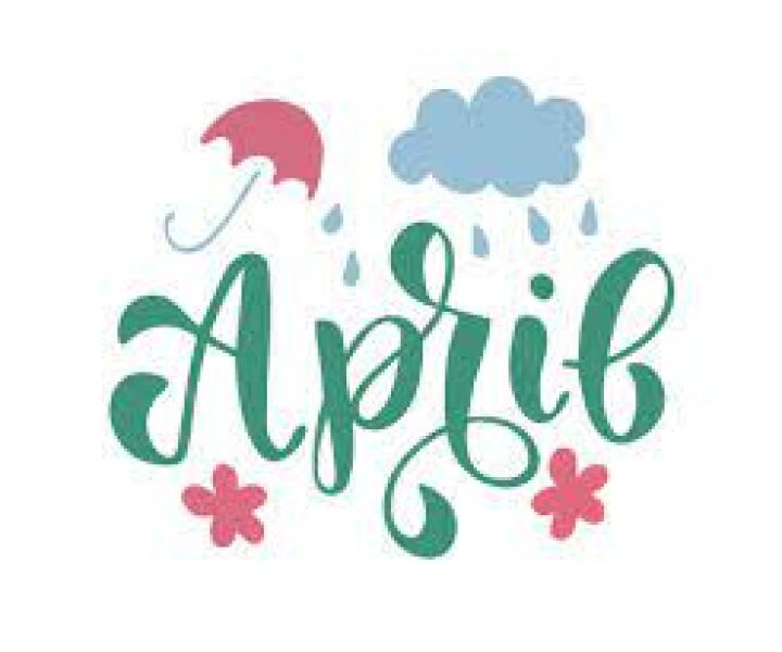 ☀️LOSE IT! April 2023 Countdown to Summer☀️