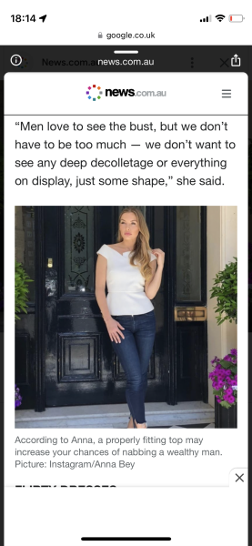 Are jeans tacky?