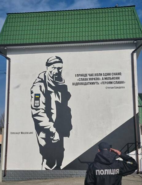 Ukraine Invasion: Part 38