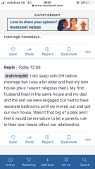 DD19 wants BF18 to stay nights 