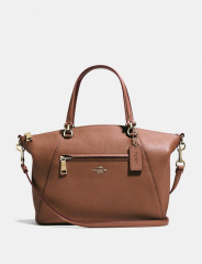 I need a new bag - but the style I like is no longer in fashion