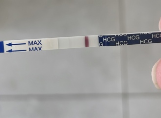 One step sensitive tests