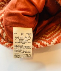 Christmas stockings recommendations; anyone got a spare Muji 2009 one??