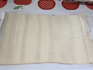 Has anyone got a roll of ready rolled pizza dough from Aldi?