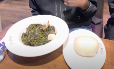 Please recommend a West African Restaurant