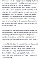 Ukraine Invasion: Part 38