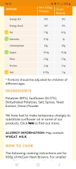 Tesco hash browns - do any other supermarkets use the same manufacturer?