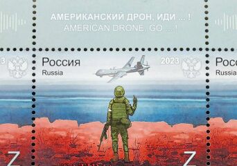 Ukraine Invasion: Part 38