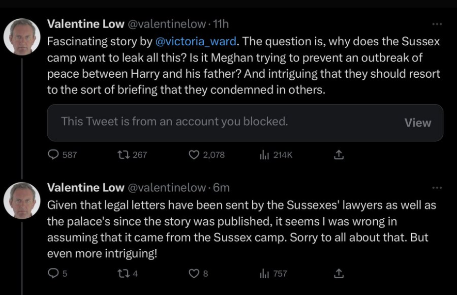 The PR Whodunnit?