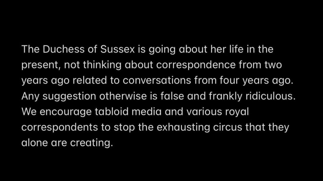 The PR Whodunnit?