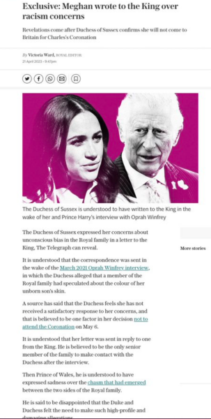 The Press & The Royals: a discussion 