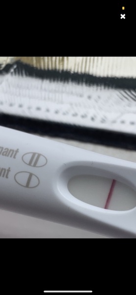 Is this a faint positive?