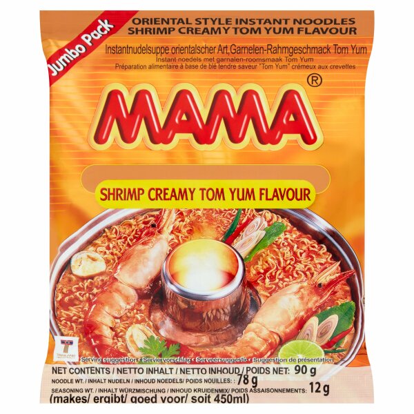 AIBU feeding my kid instant noodles several times a week