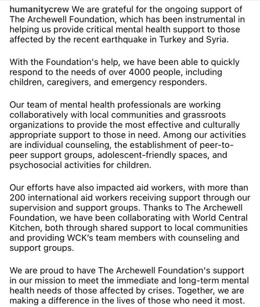 Archewell only had two donors
