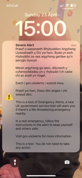 so, did your phone receive the alert? If it was turned on and enabled?