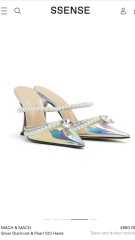 What shoes with this dress?!