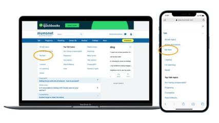New feature - My feed
