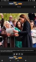 Royal Style and Beauty: Open the vaults, alert the nation, get out bling for the Coronation! 