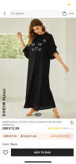 Tell me about your pyjamas